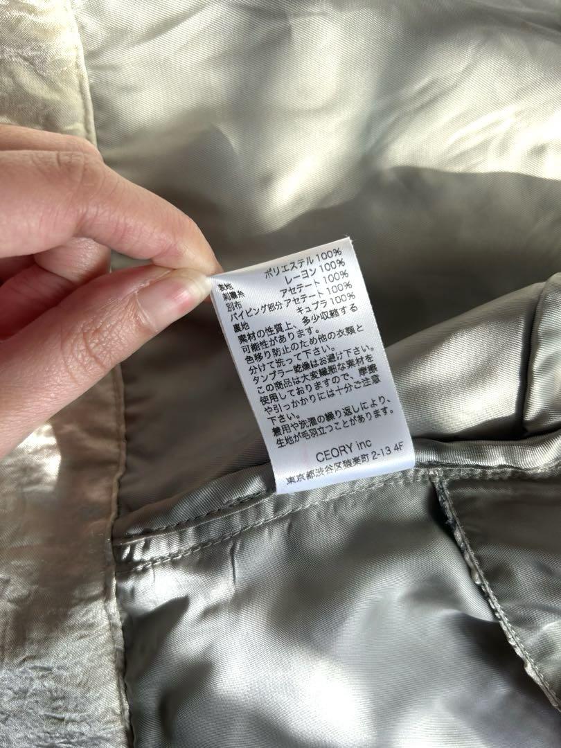 高畑充希着用 MURRAL Quartz embroidery jacket