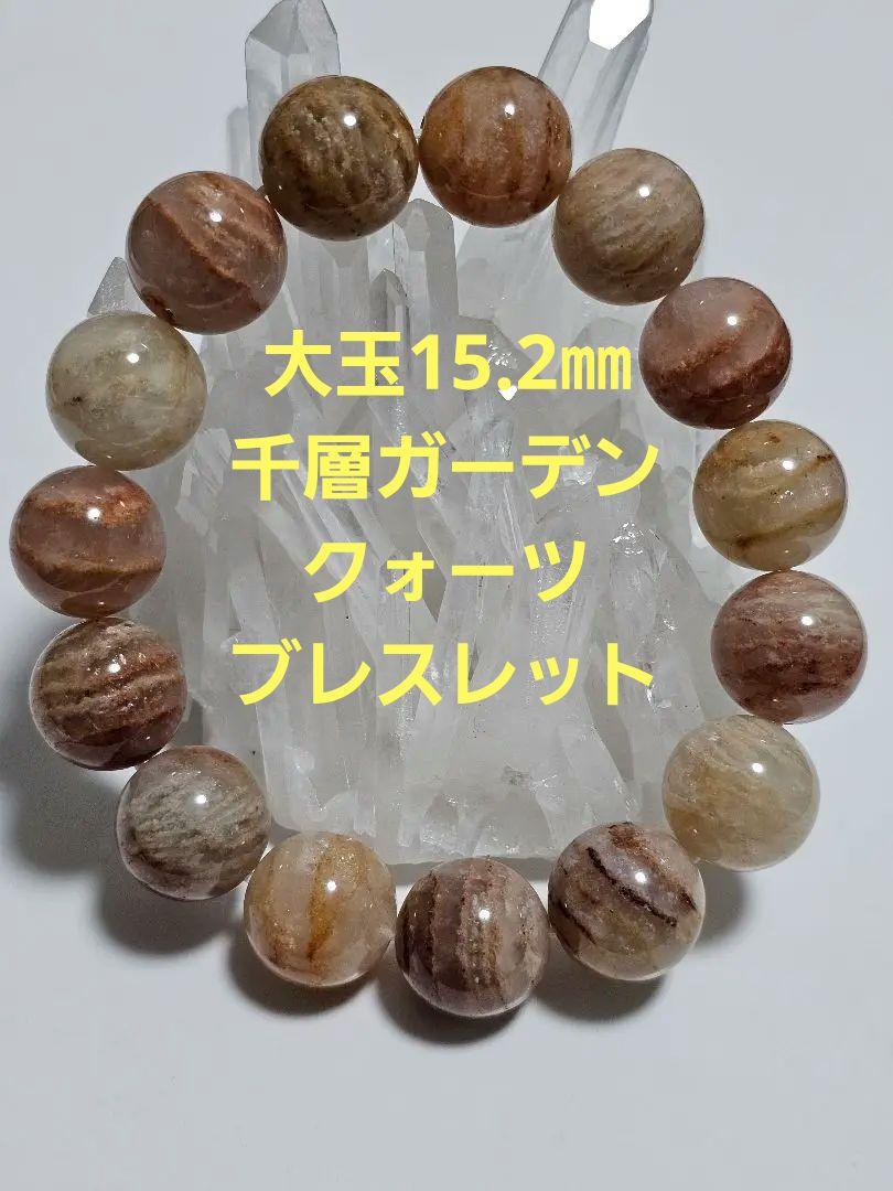 S__39772198_0.jpg
