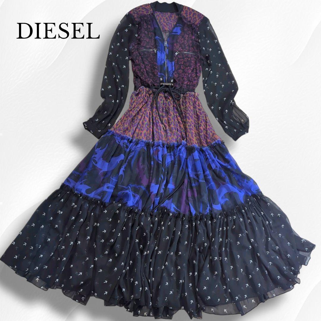 【送料無料】DIESEL　ディーゼル　ロングワンピース　フレア　アニマル