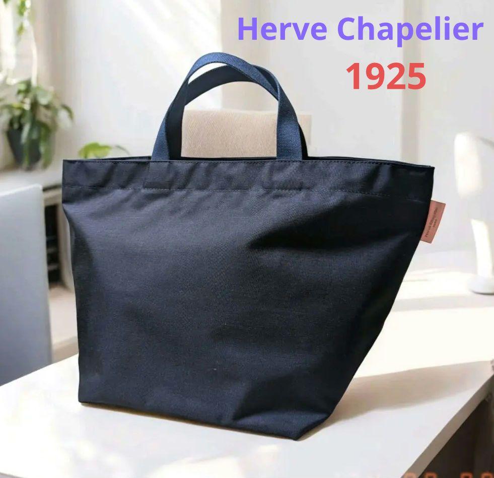 美品☆エルベシャプリエ ピンクタグ コーデュラ舟型 トートバッグ 1925CTD 画像2