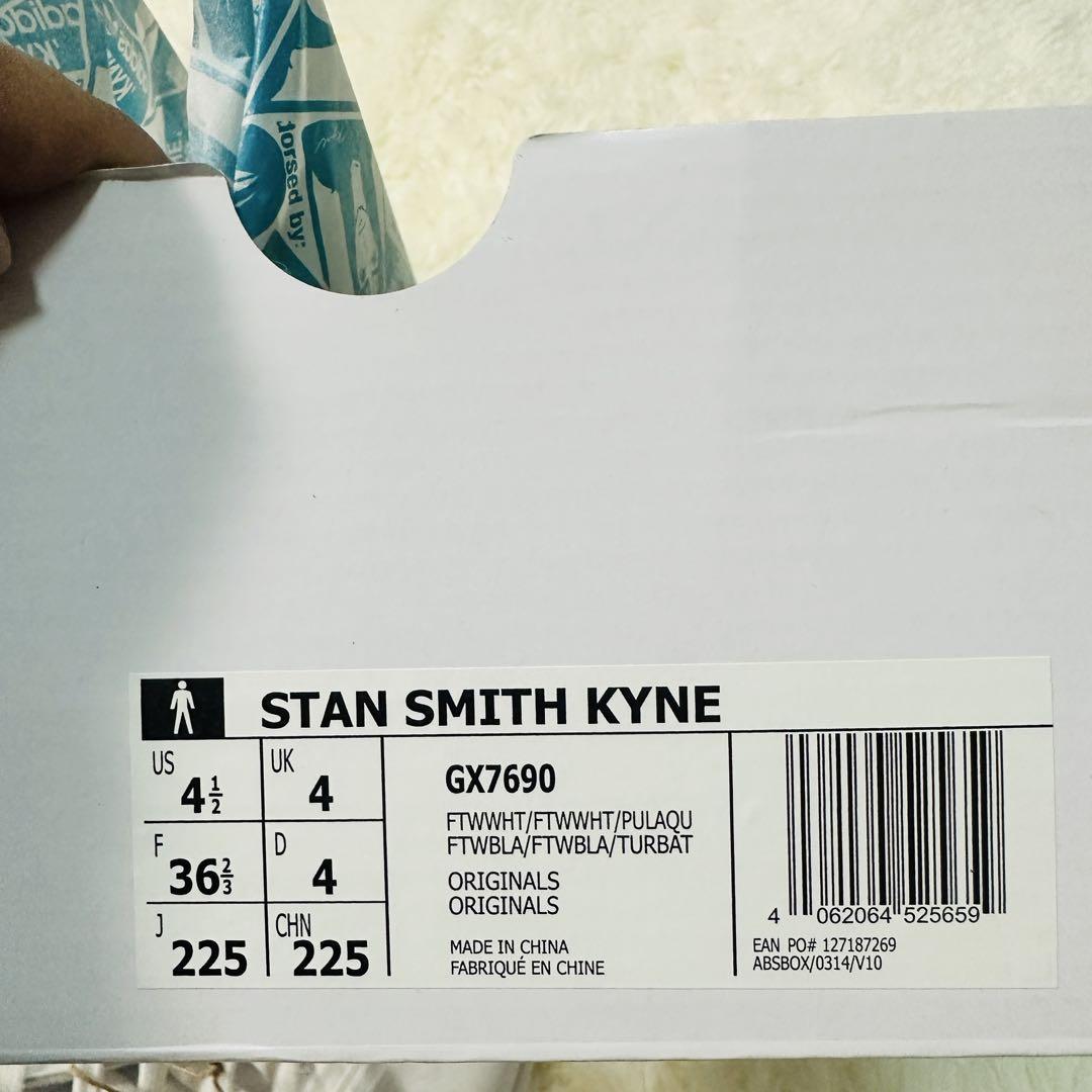 新品未使用 adidas STAN SMITH KYNE 22.5cm