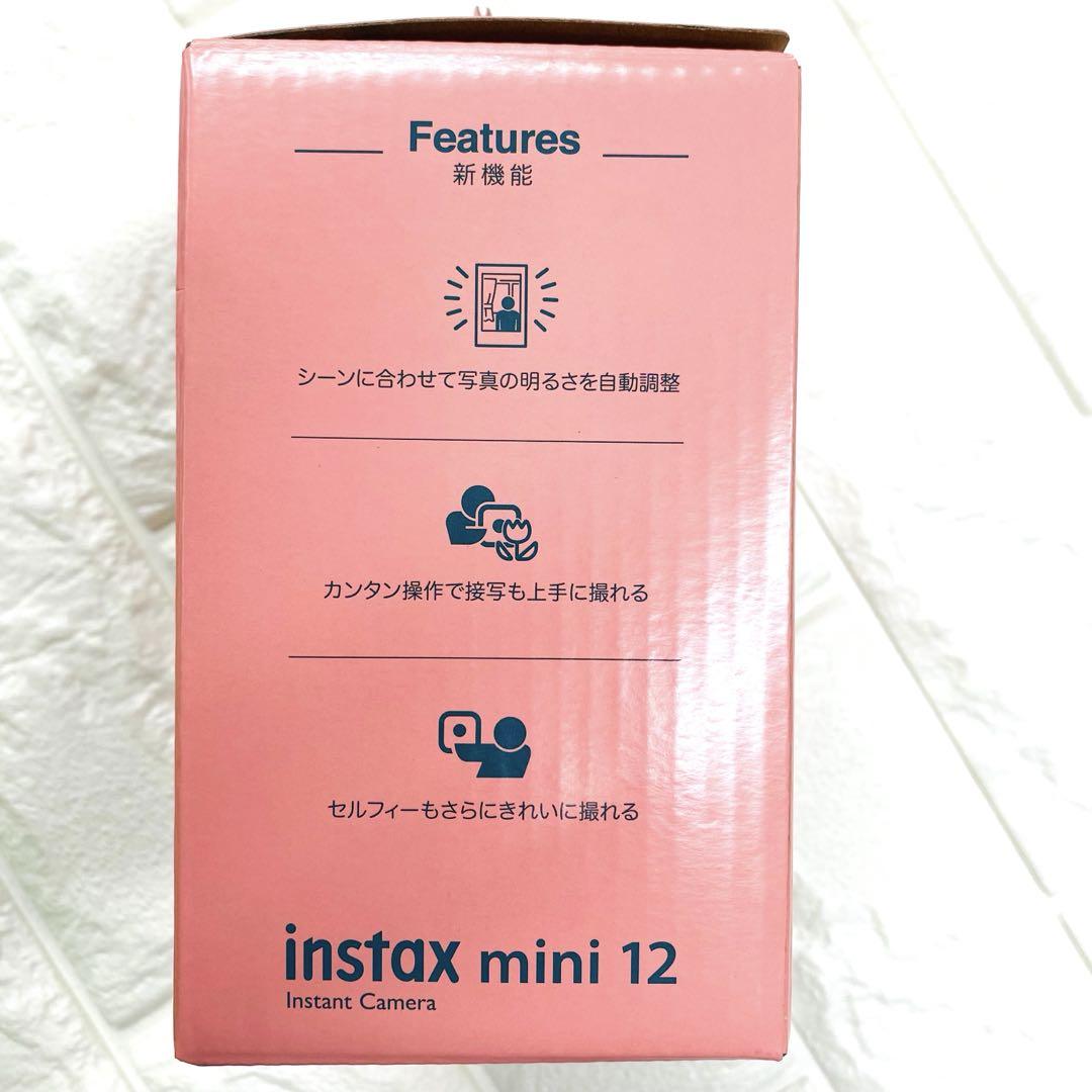 【匿名配送】instax mini 12 ミントグリーン