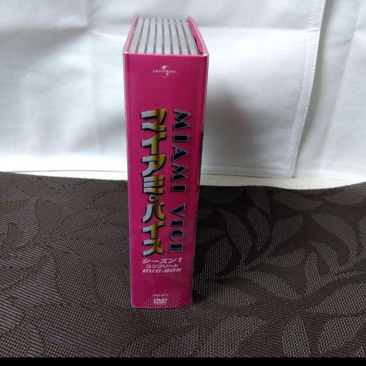 1 コンプリートDVD-BOX