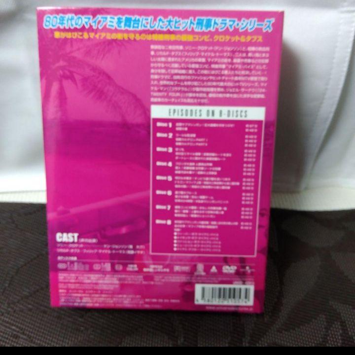 マイアミ