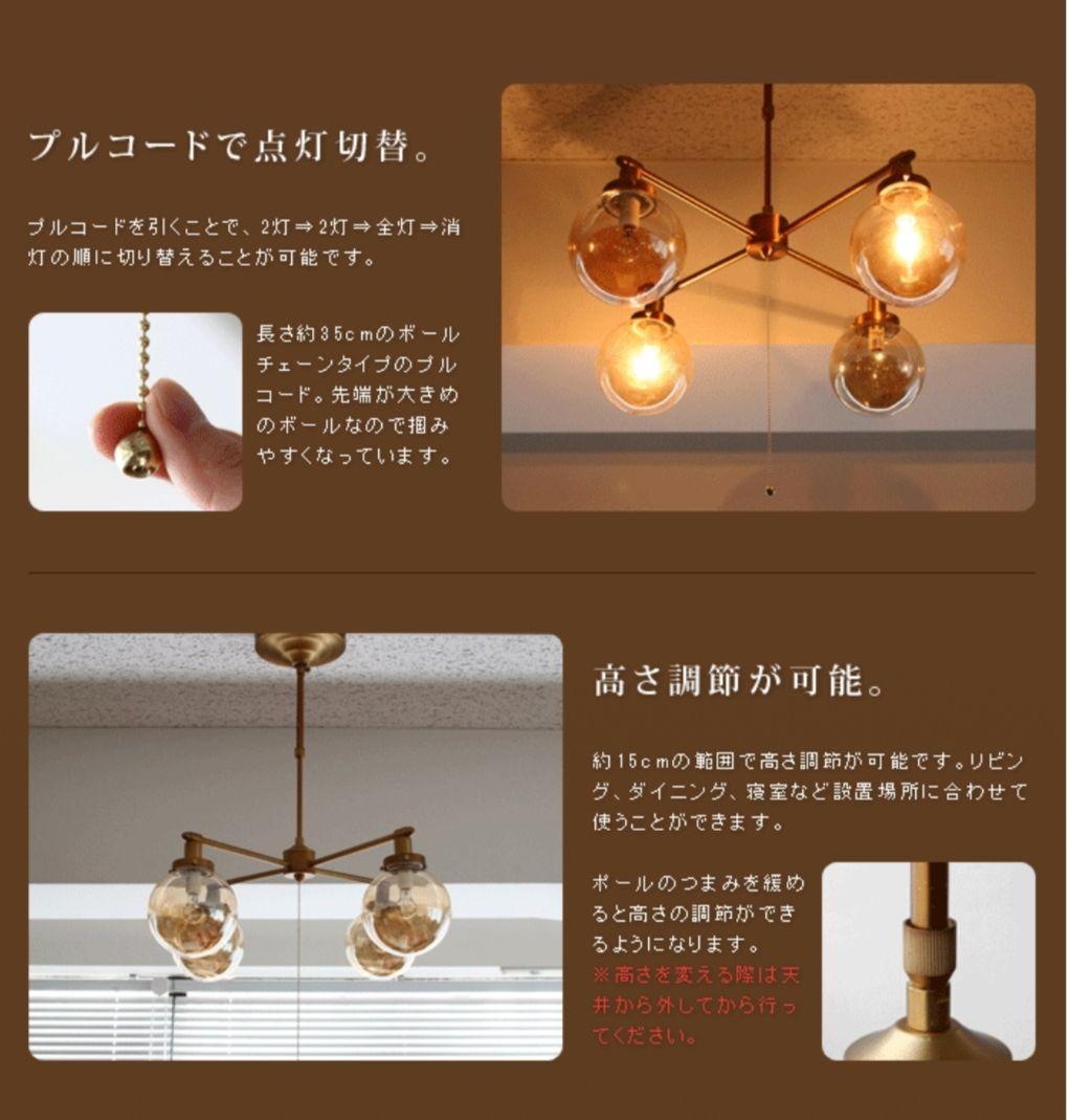 超大特価 unico / MOON MOON CROSS 照明 LAMP / 照明 ライト ライト