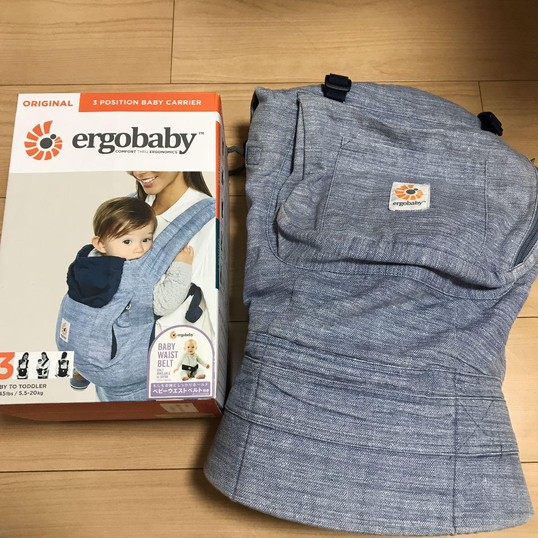 オーガニック エルゴベビーキャリア 抱っこ紐 50%OFF! オーガニック エルゴベビーキャリア 抱っこ紐 50%OFF!
