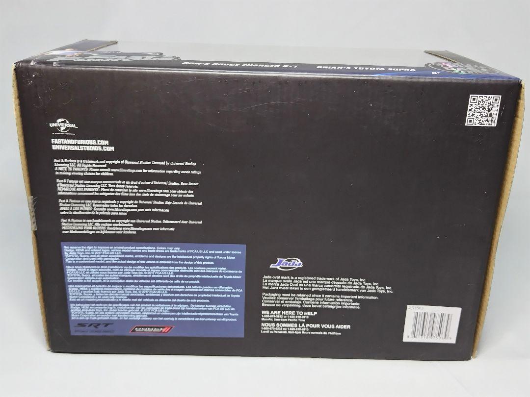 Jada 1/24 ワイルドスピード ダッジ チャージャー スープラ セット