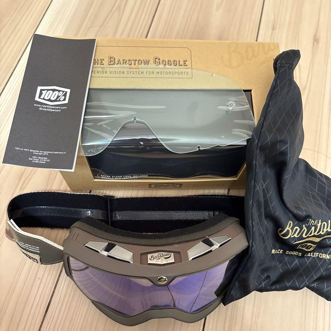 BARSTOW Goggle Pendieton