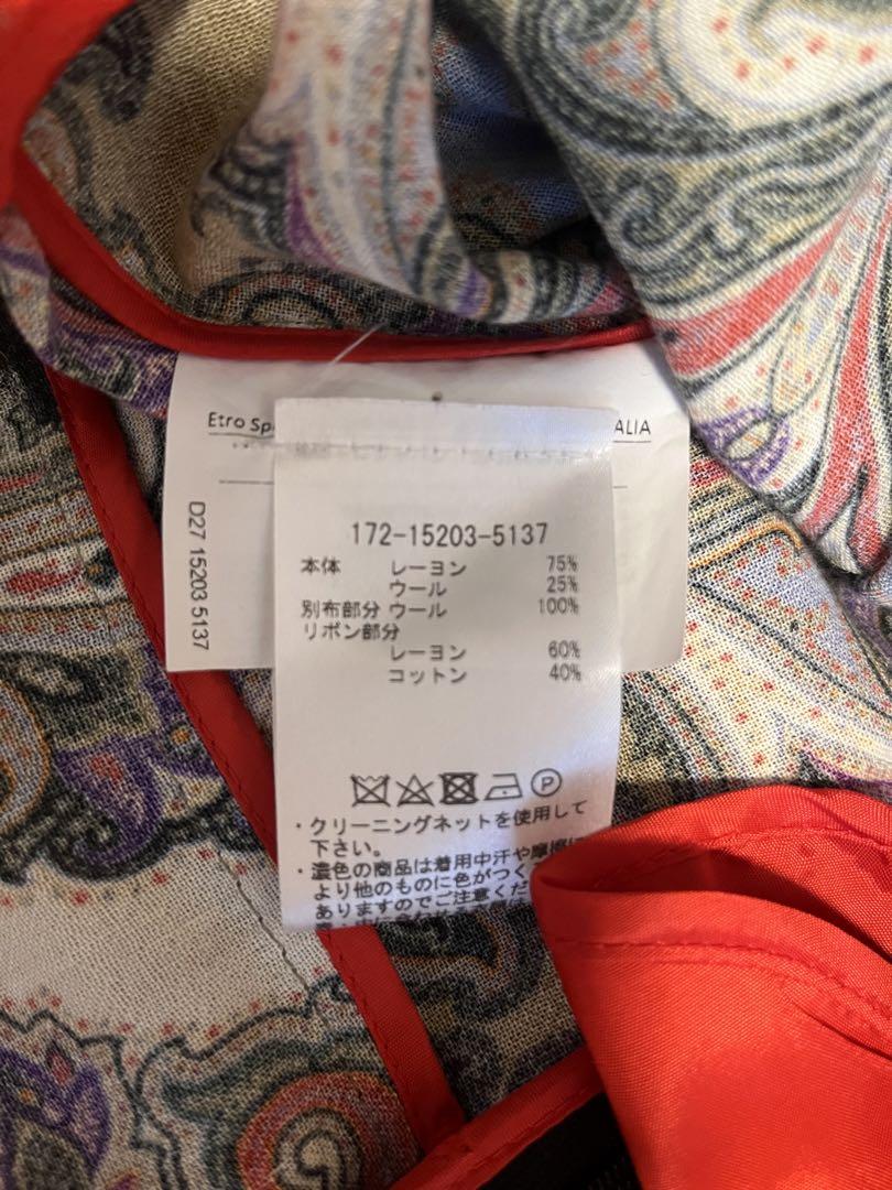 ETRO ペイズリー パターン ワンピース レッド ETROエトロ ワンピース ペイズリー柄 サイズ40 Mサイズ