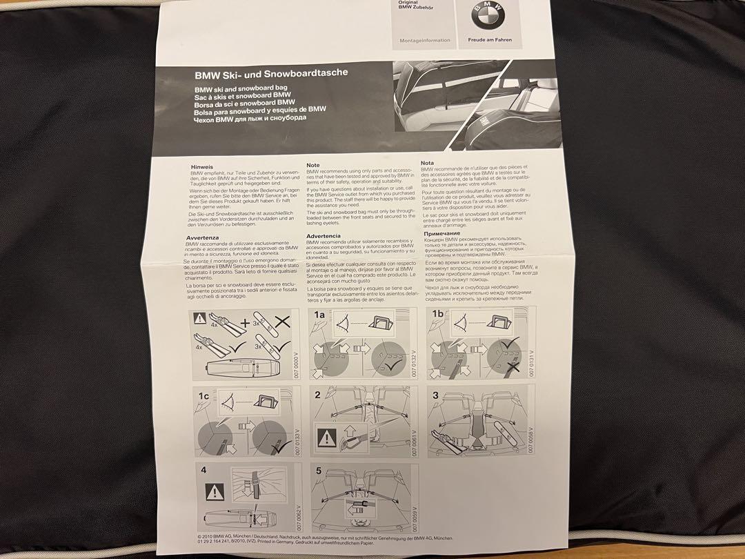 【未使用品】BMW純正 スキー&スノーボードバッグ