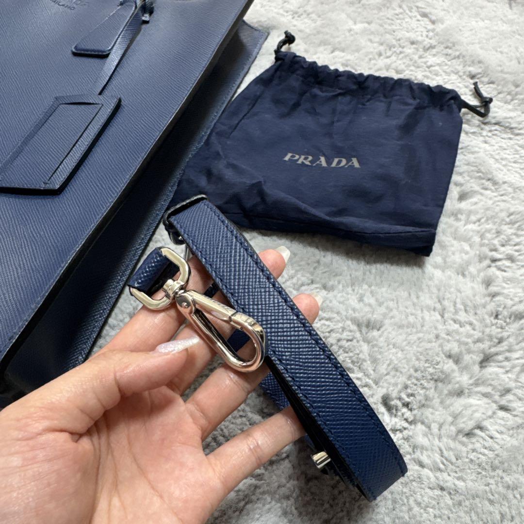 PRADA