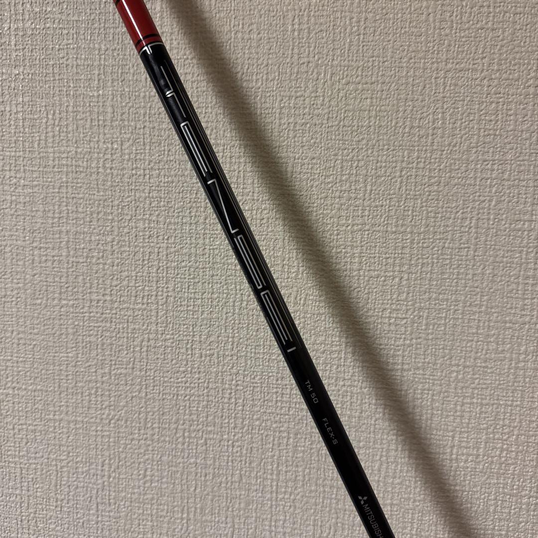 テーラーメイド ステルス FW 7W
