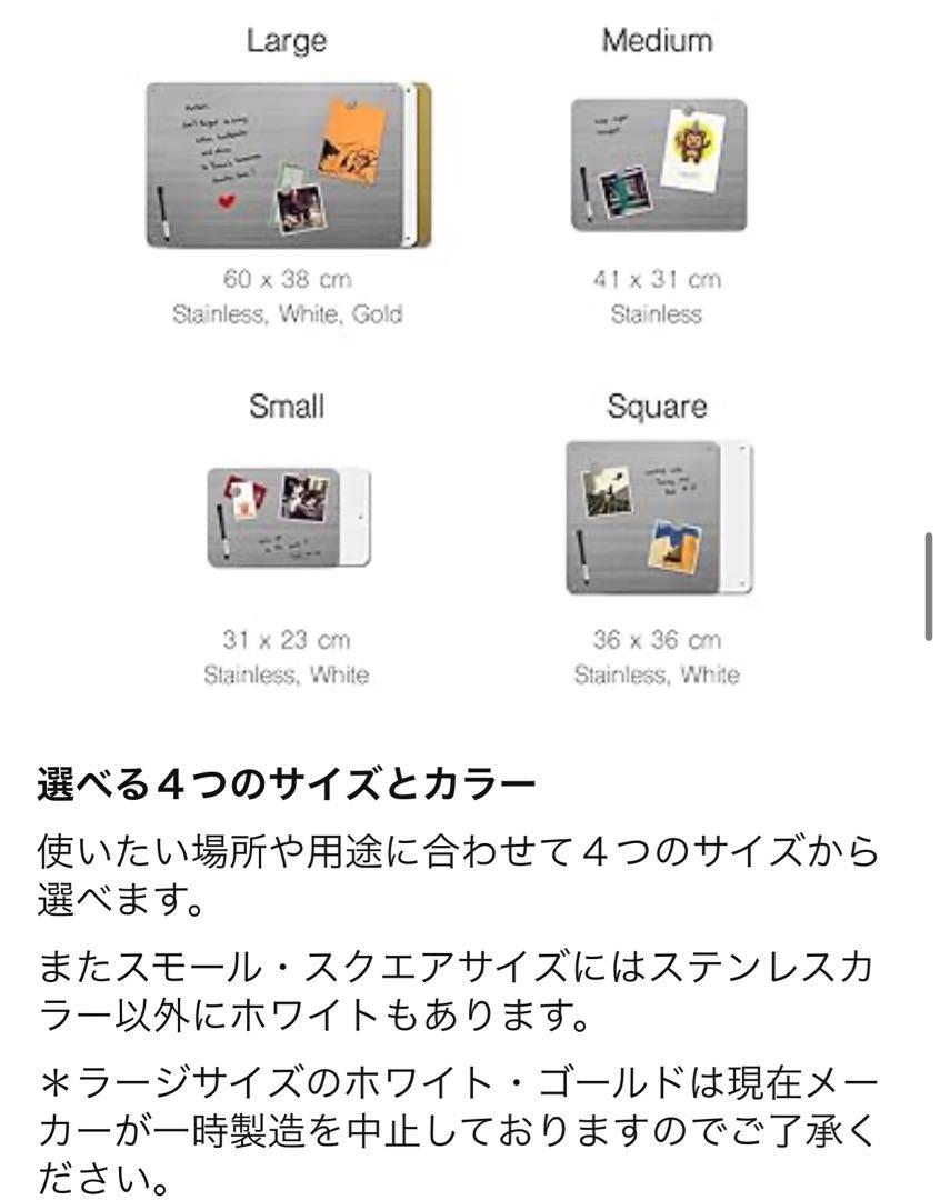ホワイトボード マグネットボード ドライイレイズボード（新品）