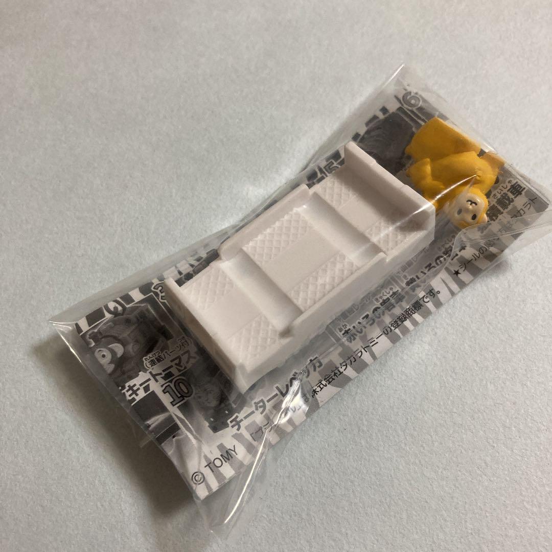 カプセルプラレール トーマス バッシュ ダッシュ 他 メルカリ