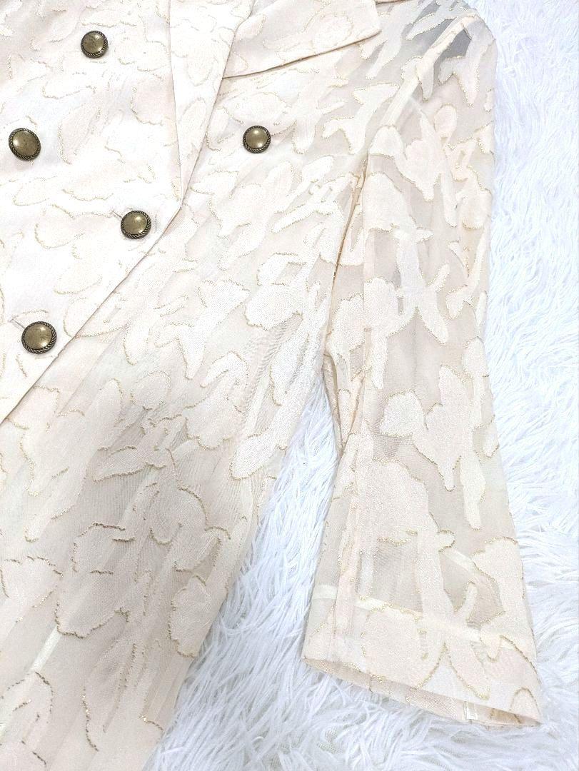 アメリヴィンテージ　MEDI ALICE SHIRT JACKET　ベージュ