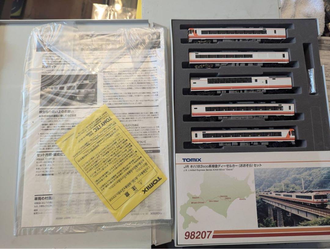TOMIX KIHA183500系特急ディーゼルカー 5両セット