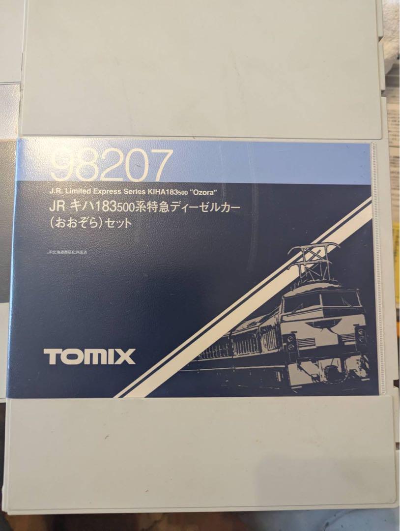 TOMIX KIHA183500系特急ディーゼルカー 5両セット