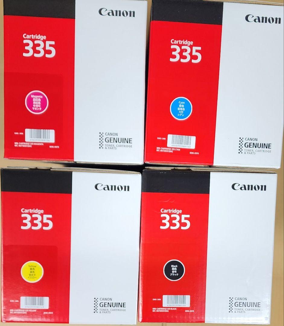 Canon　CRG-335 トナーカートリッジ4本セット　新品