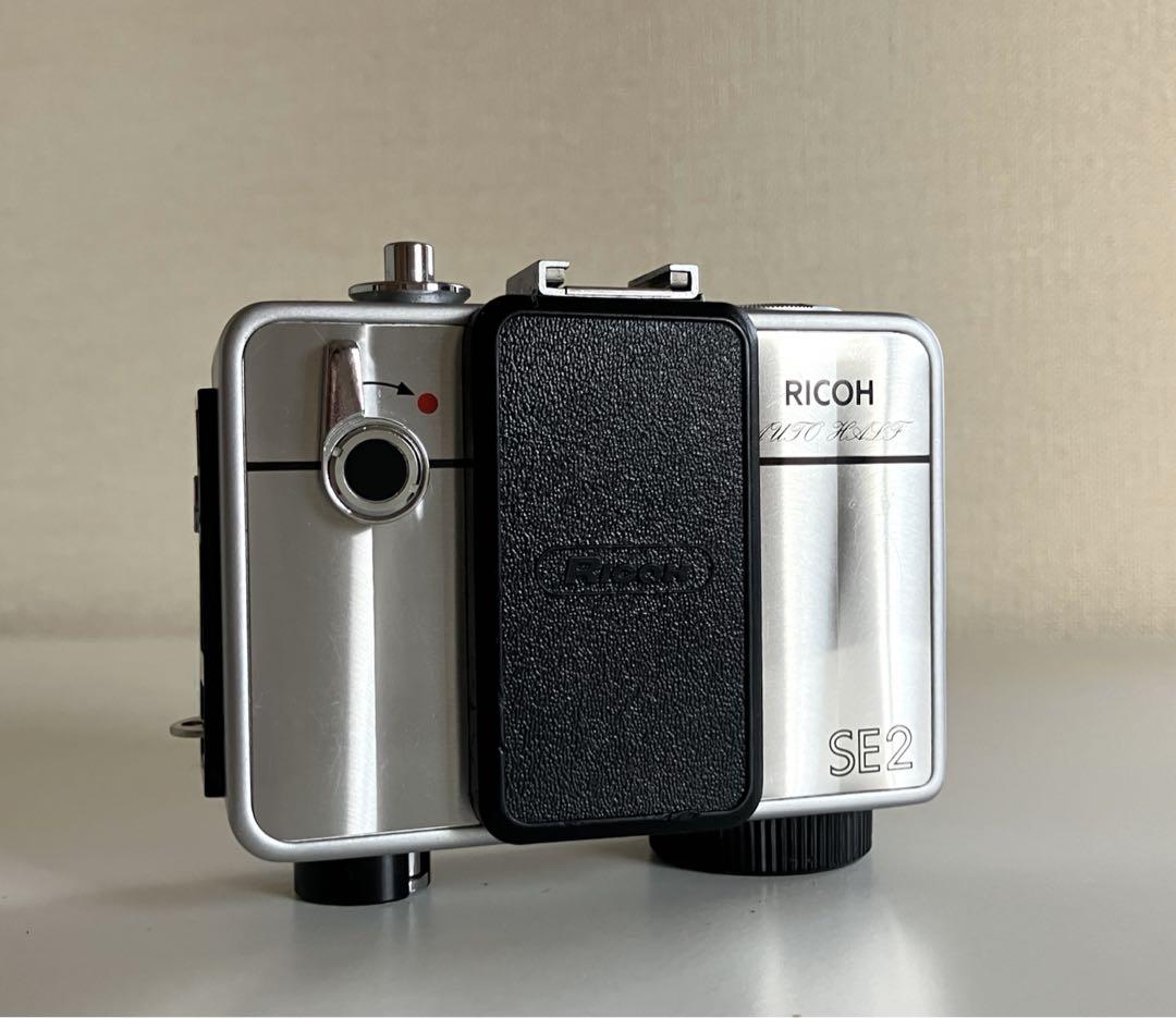 RICOH AUTO HALF SE2 オートハーフ　　モルト貼替済み　美品