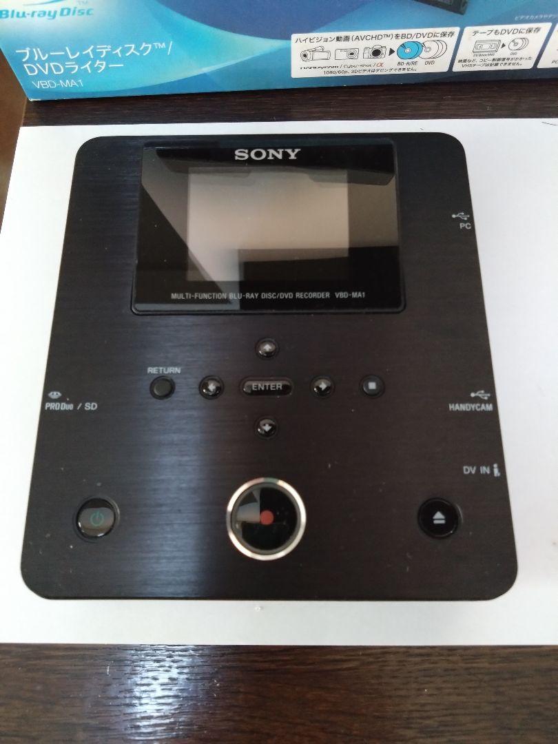 SONY ブルーレイディスク/DVDライター VBD-MA1