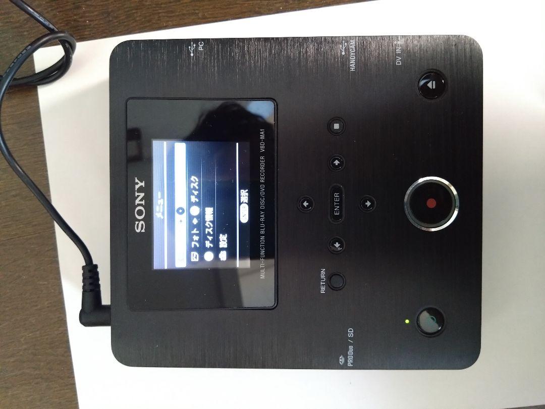 SONY ブルーレイディスク/DVDライター VBD-MA1
