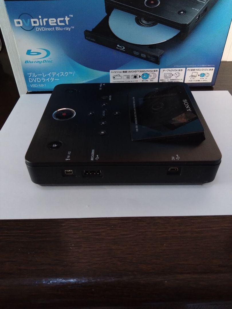 SONY ブルーレイディスク/DVDライター VBD-MA1