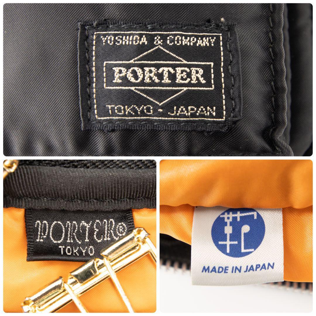 Z527【美品】ポーター／タンカー スリングバッグ ショルダー
