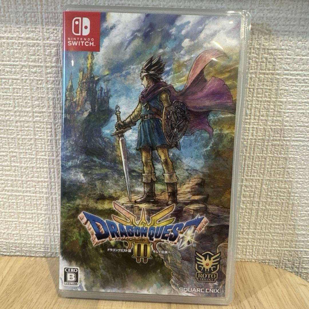 Switch ドラゴンクエスト3 そして伝説へ最 安 価格