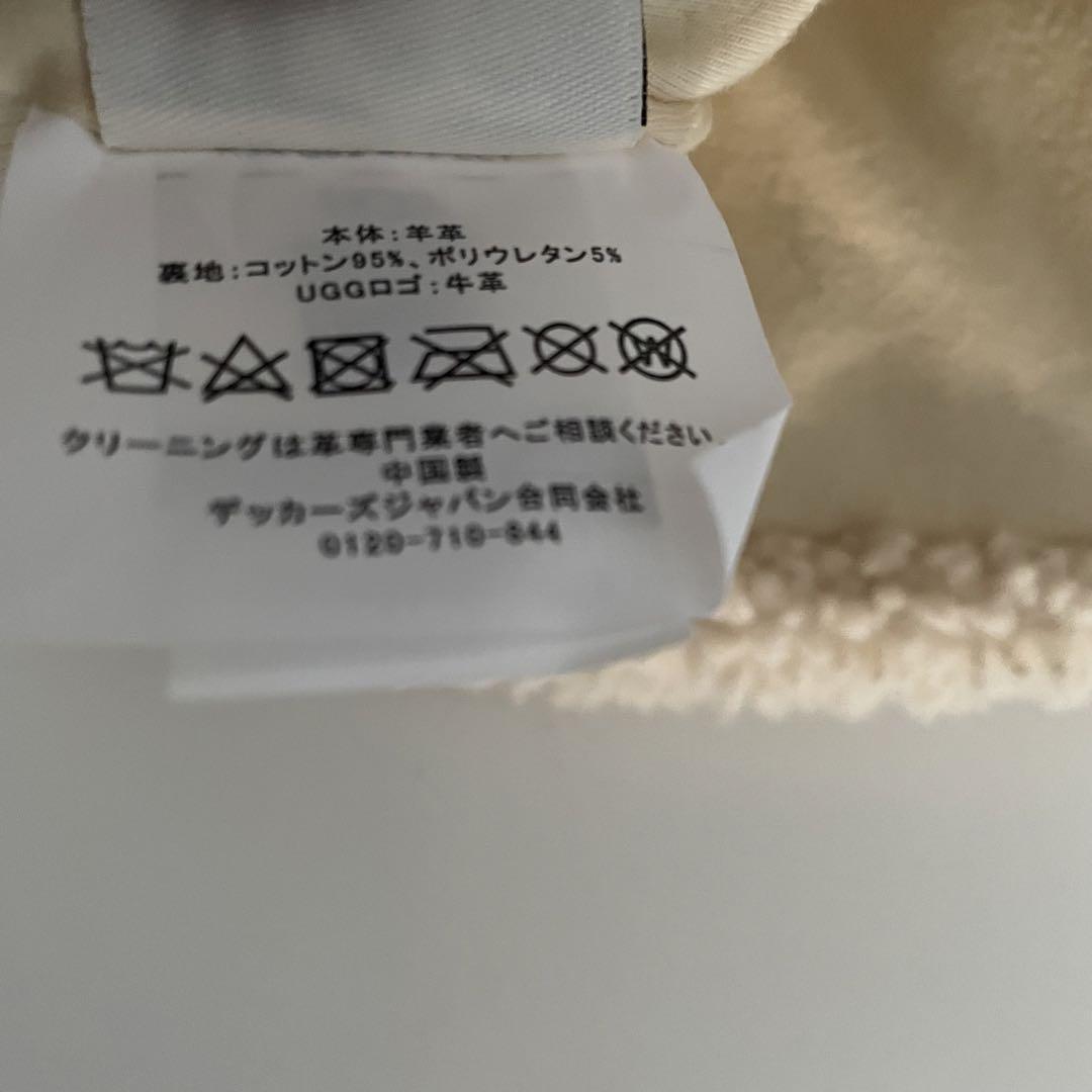 帽子 UGG CURLY SHEEPSKIN CUFF HAT