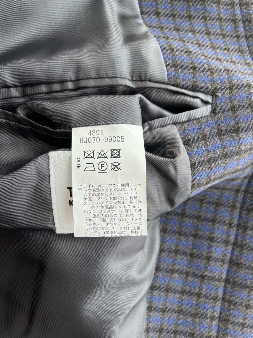 motoaki様　美品ダークブルーチェック柄 チェスターコート