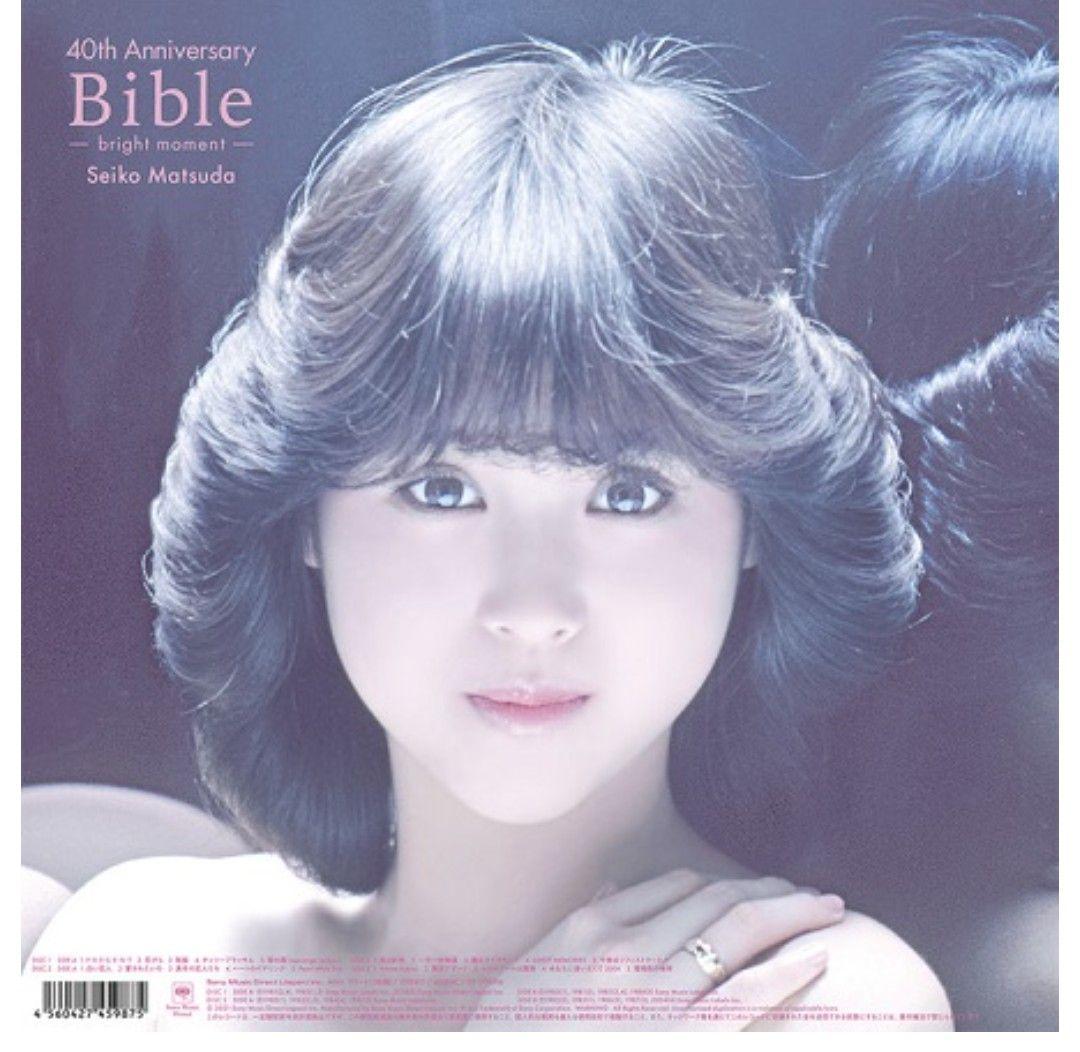 （配送シュリンク未開封）松田聖子　ピクチャーレコード 松田聖子初のピクチャーレーベル・アナログLPレコード『Seiko