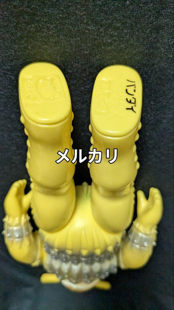 ブルマァク バンダイ ペガッサ星人 ソフビ 復刻