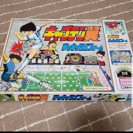 メルカリ キャプテン翼 夢のキックオフゲーム レトロ おもちゃ 2 580 中古や未使用のフリマ メルカリ キャプテン翼 夢のキックオフゲーム レトロ おもちゃ 2 580 中古や未使用のフリマ
