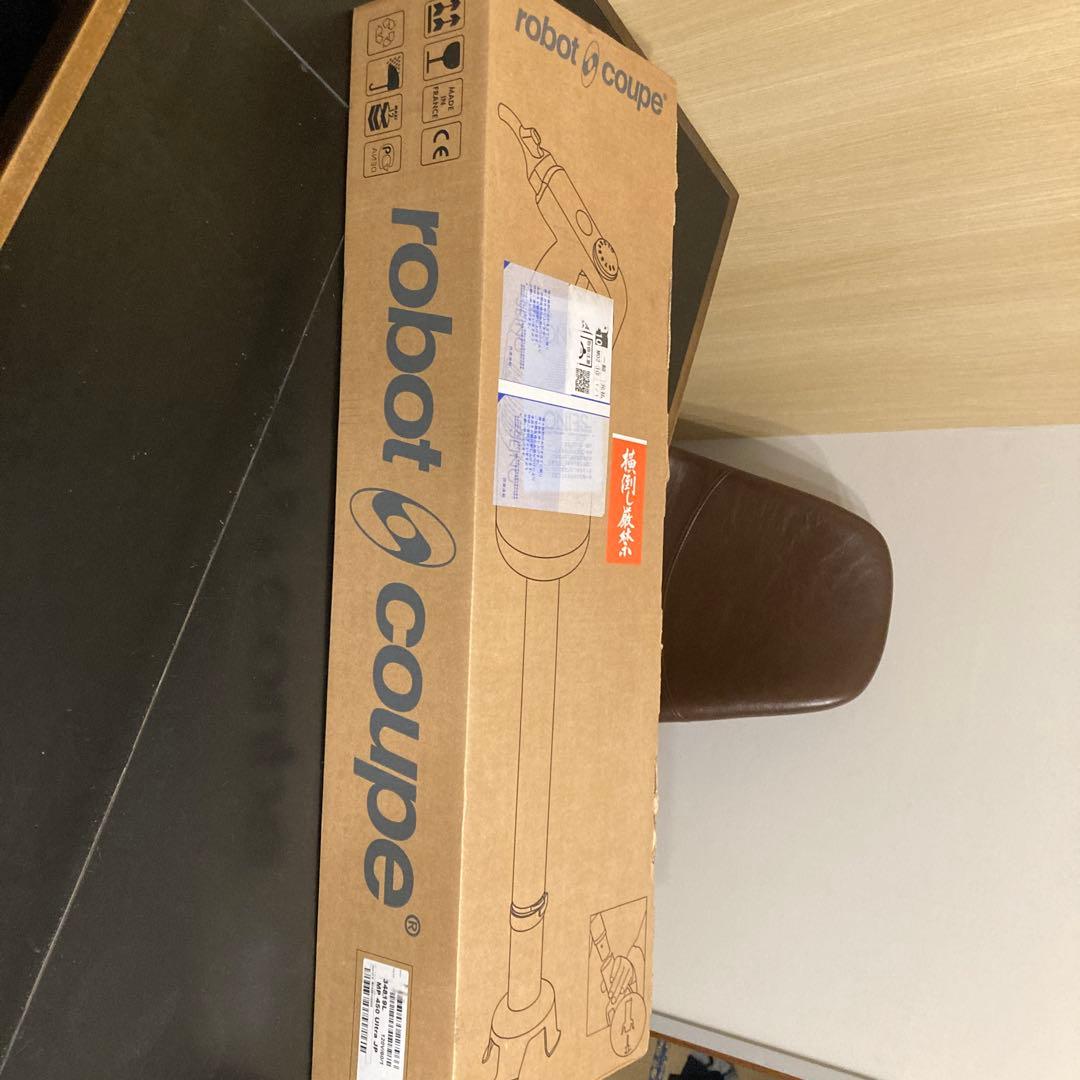 robot coupe スティックブレンダー MP-450U MARWIL-DEMENAGEMENTS_CH