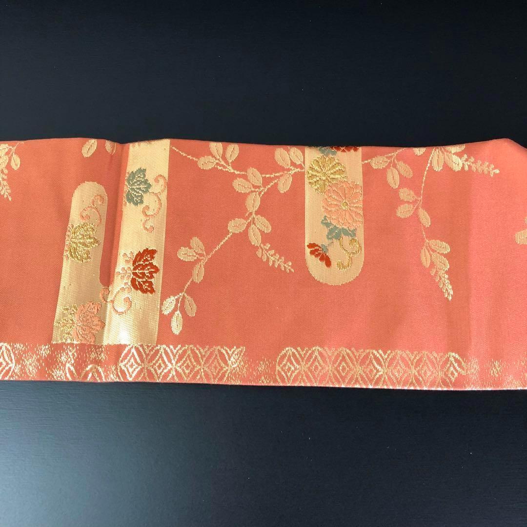 名古屋帯