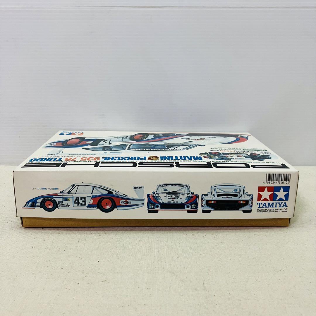 マルティーニ ポルシェ 935-78ターボ 未組立品 - メルカリ