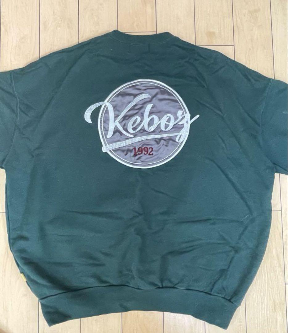 keboz スウェット ダークグリーン Keboz ダークグリーン スウェット M 緑