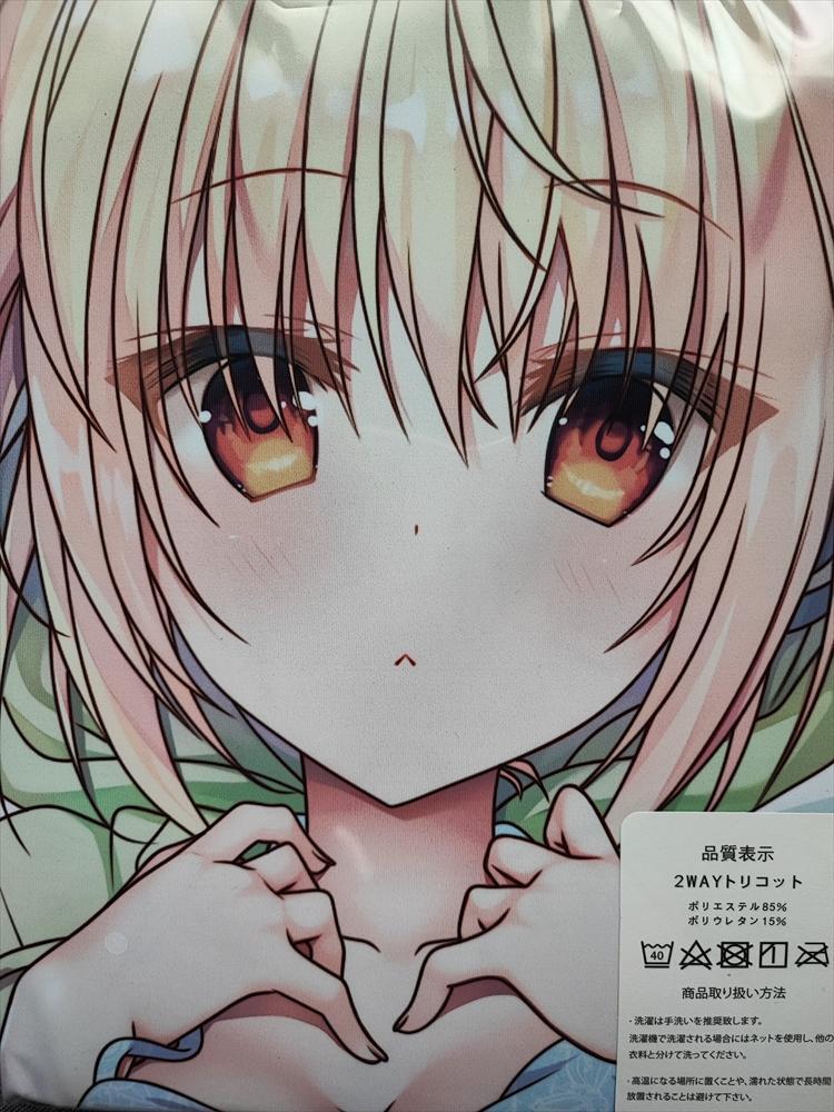 初条双葉 抱き枕カバー アニメグッズ | boravacinar.com.br