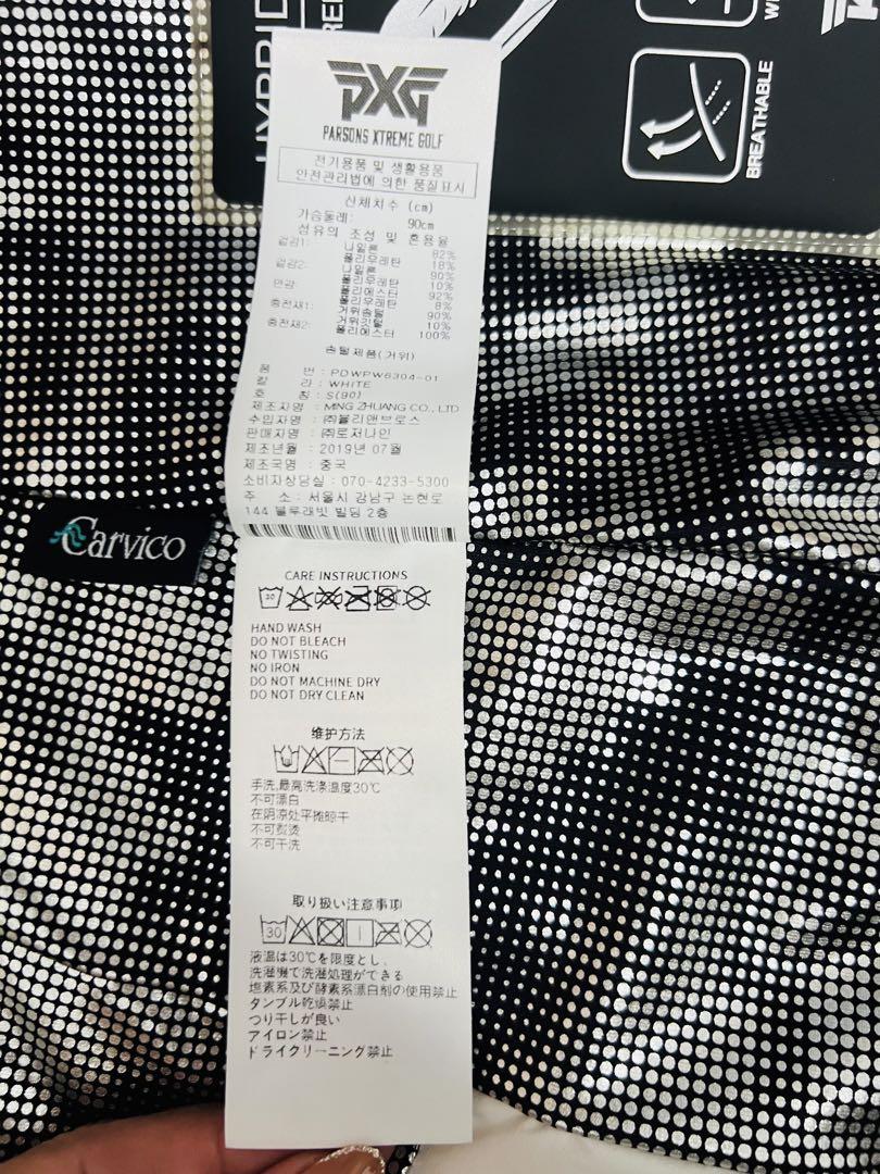 リエ様専用 PXG ダウンジャケット レディース Sサイズ 画像9