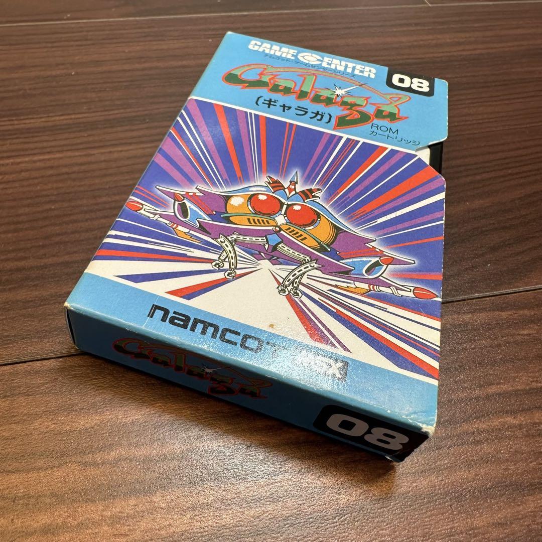 MSX ソフト