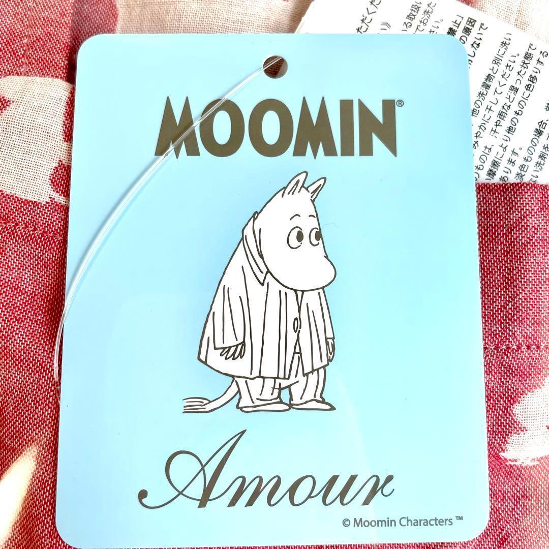 ムーミン　MOOMIN 2重　ガーゼ　ジャガード エプロン　レッド　新品未使用