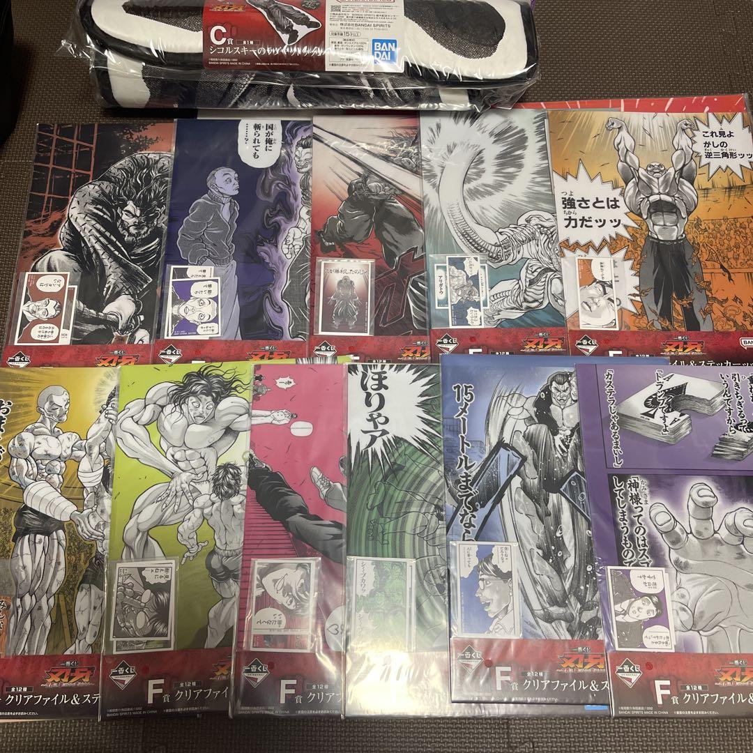一番くじ　刃牙　A賞　B賞　C賞　E 賞　F賞