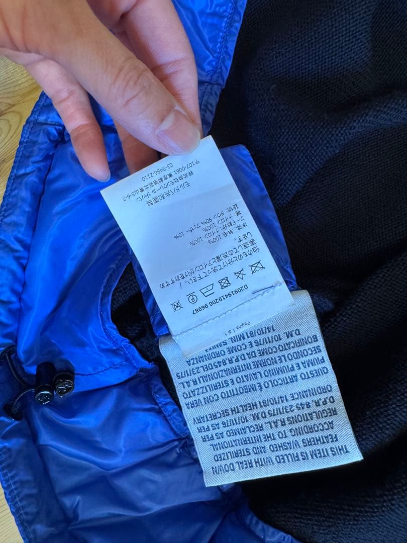 ニットベストS・MONCLER