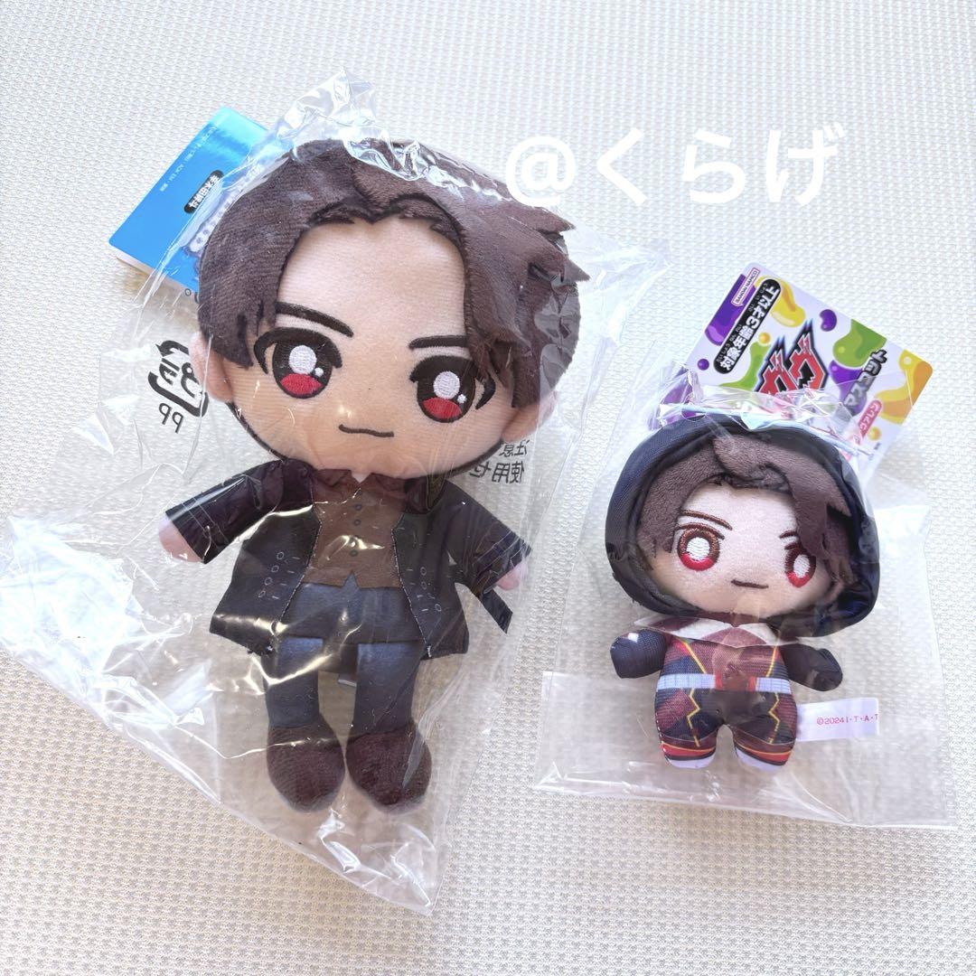 新品未開封】仮面ライダーガヴ 辛木田絆斗 chibiぬいぐるみ 変身