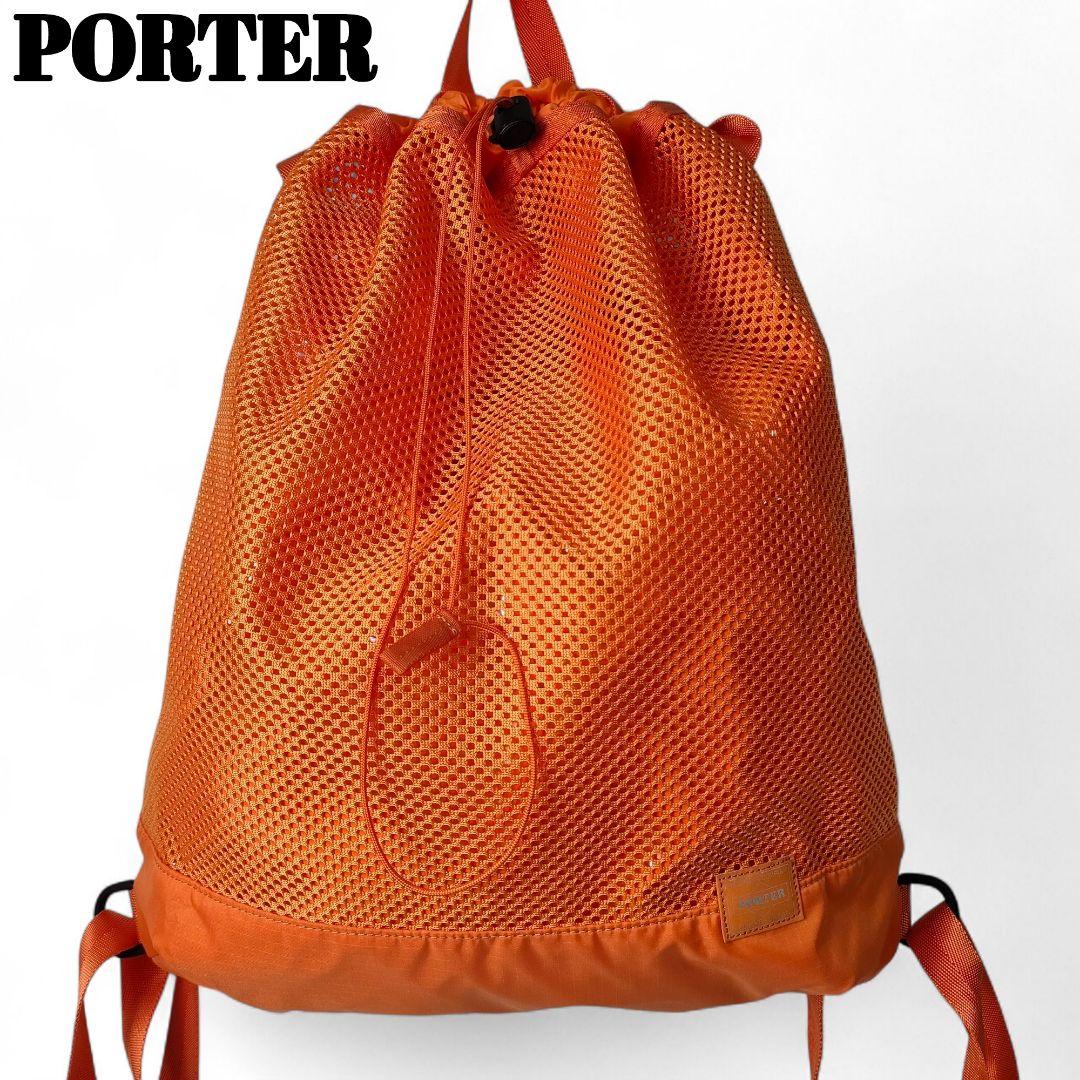 未使用品✨ PORTER スクリーン メッシュ ナップサック リュックサック