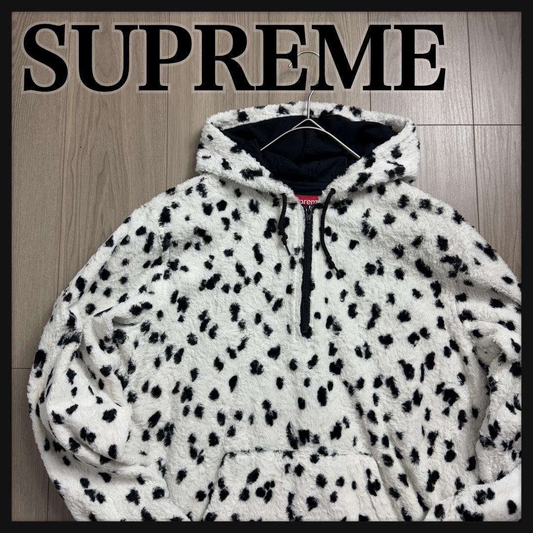 【美品☆ダルメシアン柄☆☆レーヨン混】シュプリームハーフジップパーカー即完売