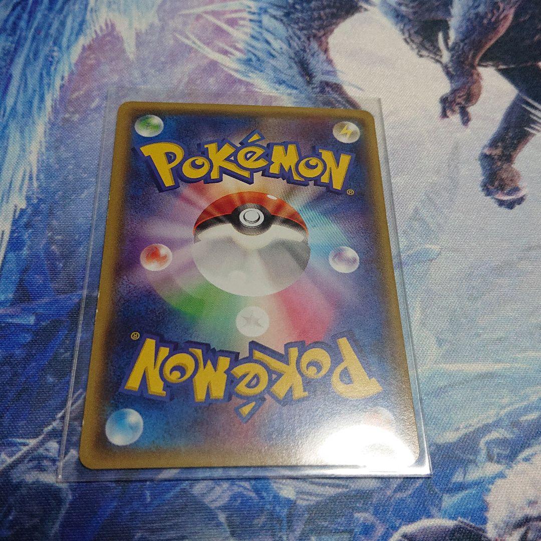 ポケモンカードゲーム メガトウキョーのピカチュウ vD6JF-m94874274604 安い新品