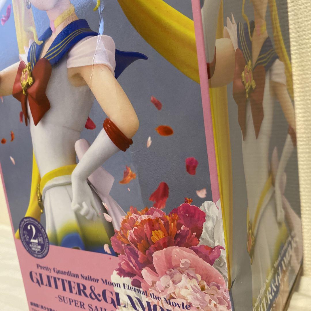 美少女戦士セーラームーン フィギュア2つセット - メルカリ