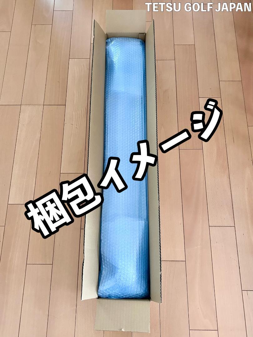 【高級 地クラブ】　Zodia CG513　モーダス120 X　5-PW　6本