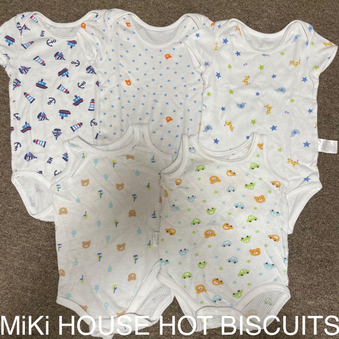 オンライン 発送 MiKi HOUSE HOT BISCUITS 5点セット 新品で購入して -www.aa.org.br オンライン 発送 MiKi HOUSE HOT BISCUITS 5点セット 新品で購入して -www.aa.org.br